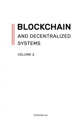Blockchain and decentralized systems part#1